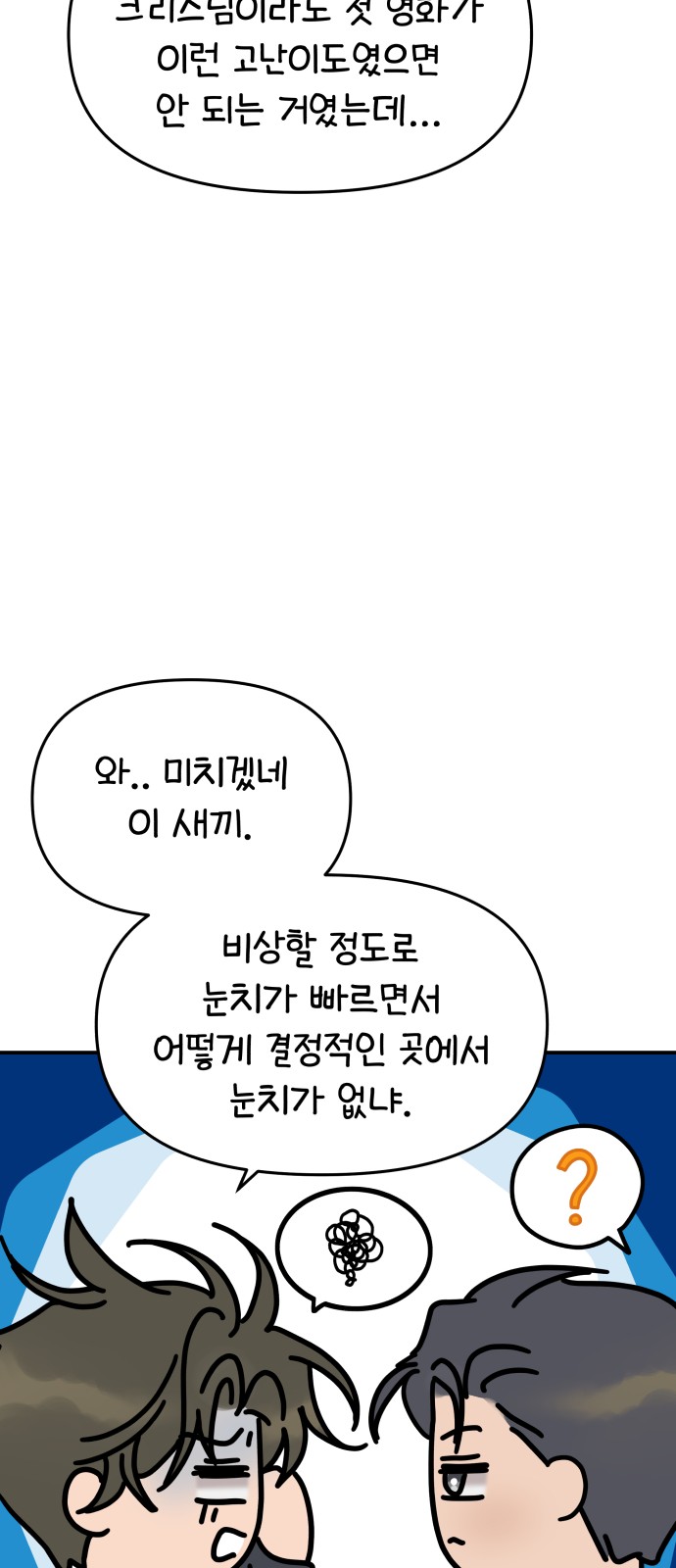 25 페이지