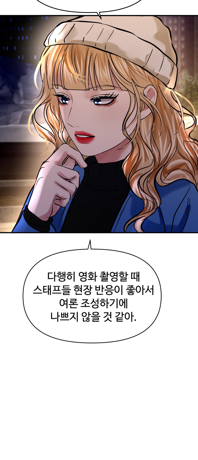 45 페이지