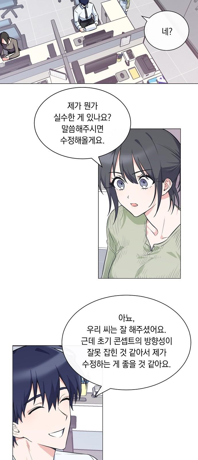 30 페이지