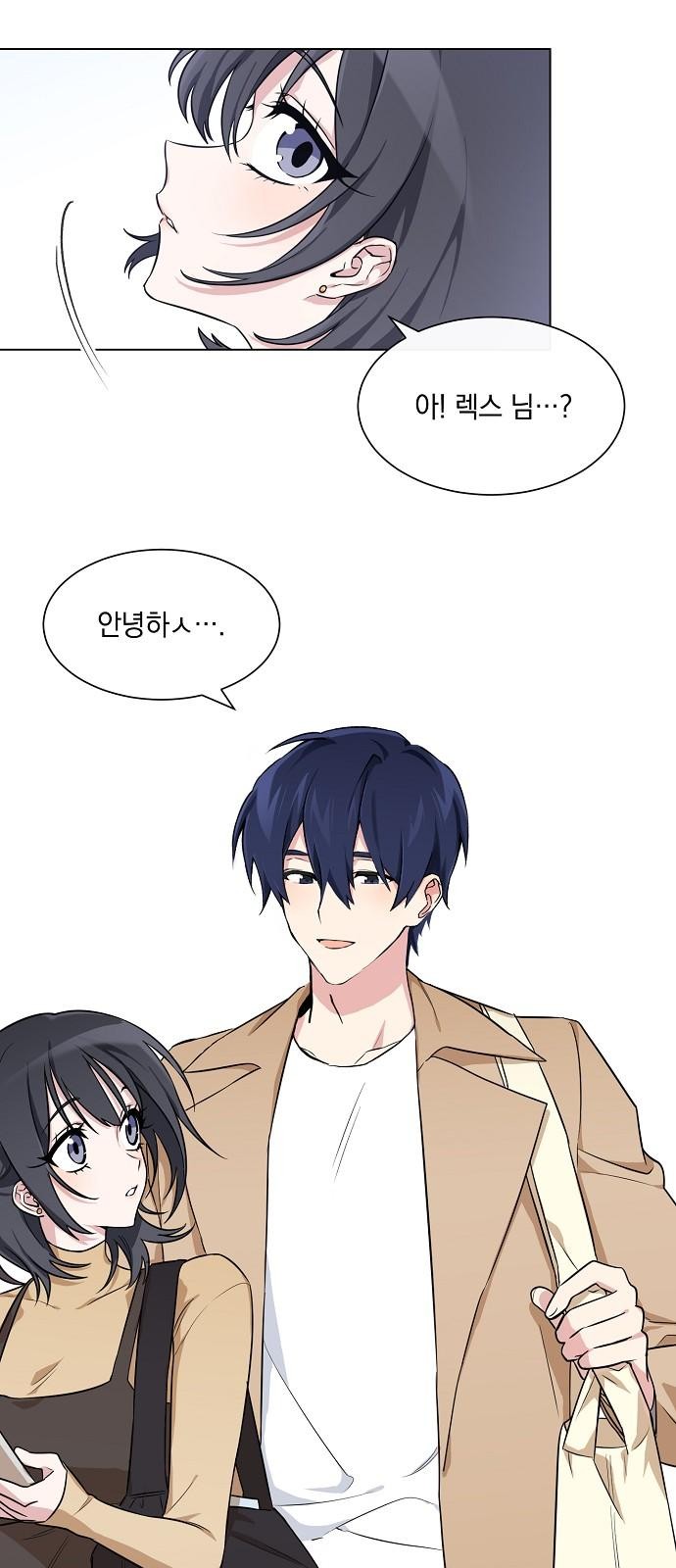 47 페이지