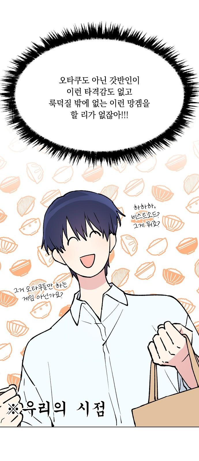 75 페이지