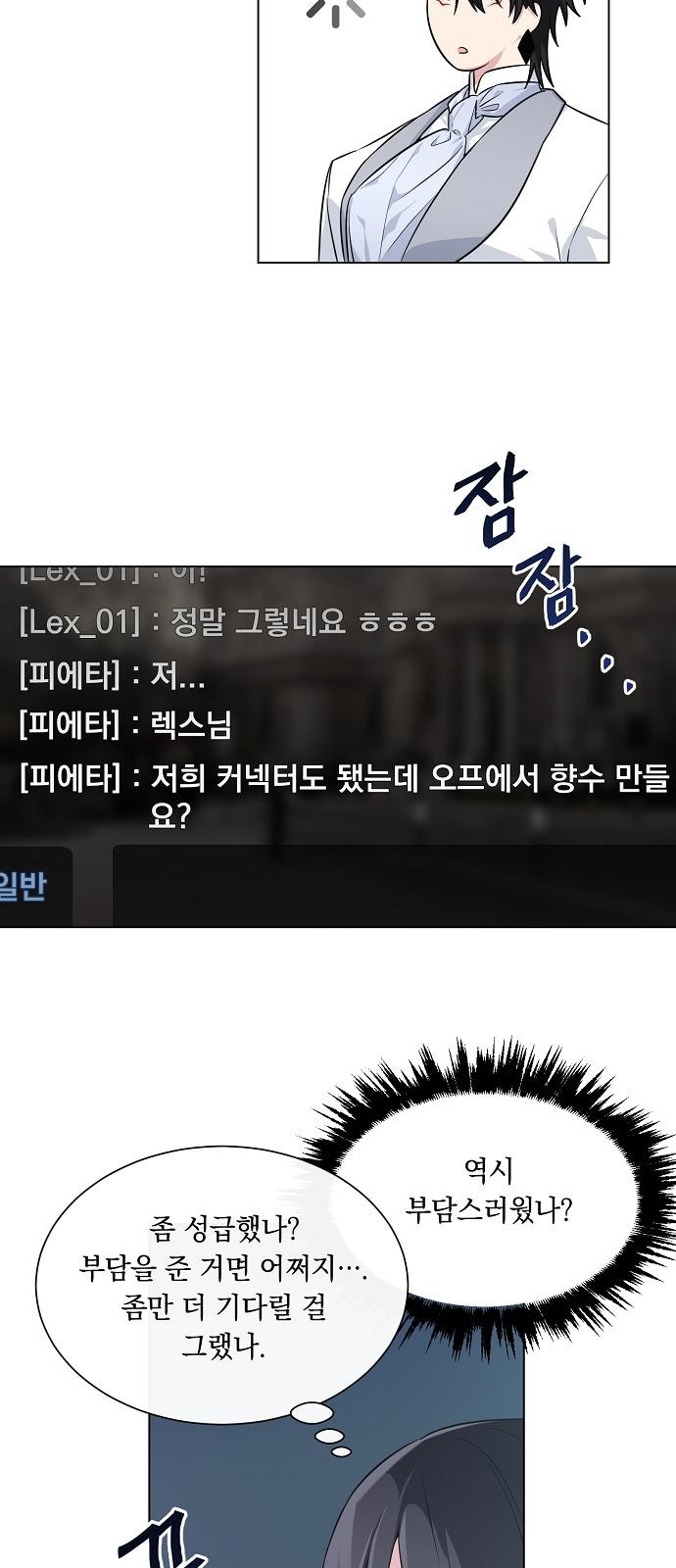 20 페이지