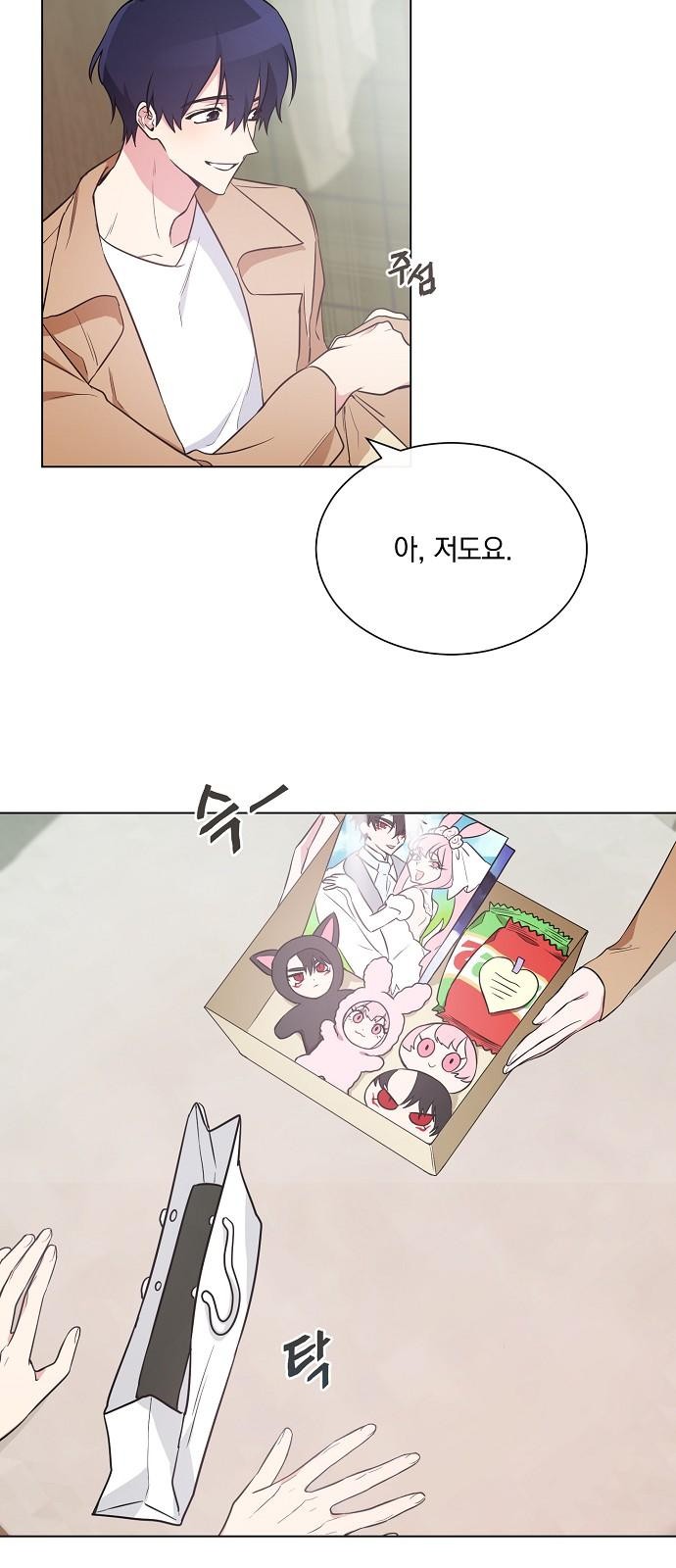 63 페이지