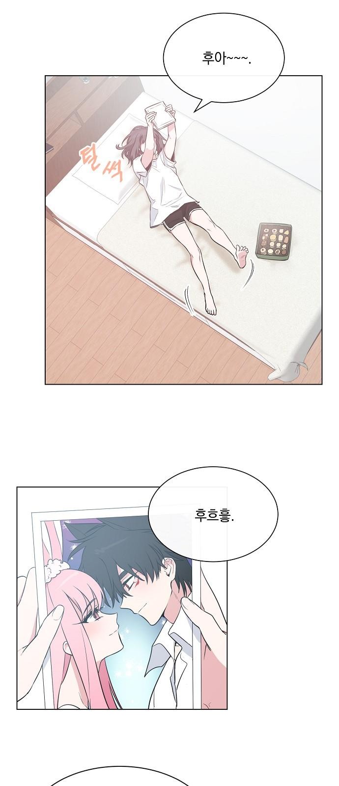 70 페이지