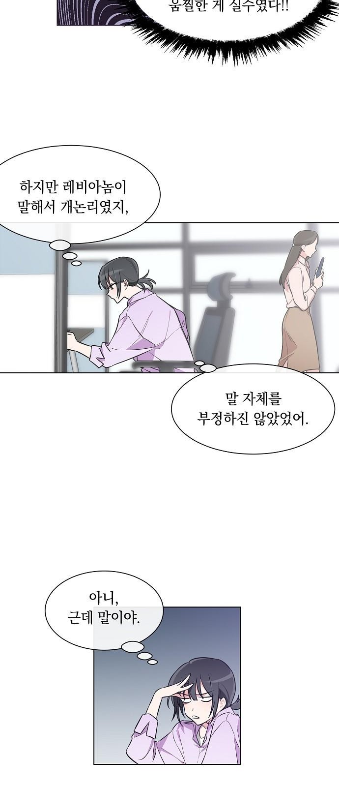 38 페이지