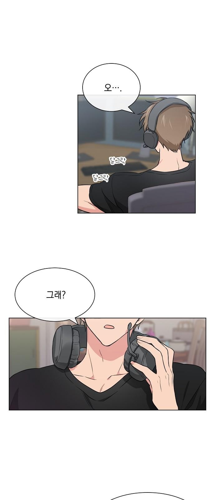 50 페이지