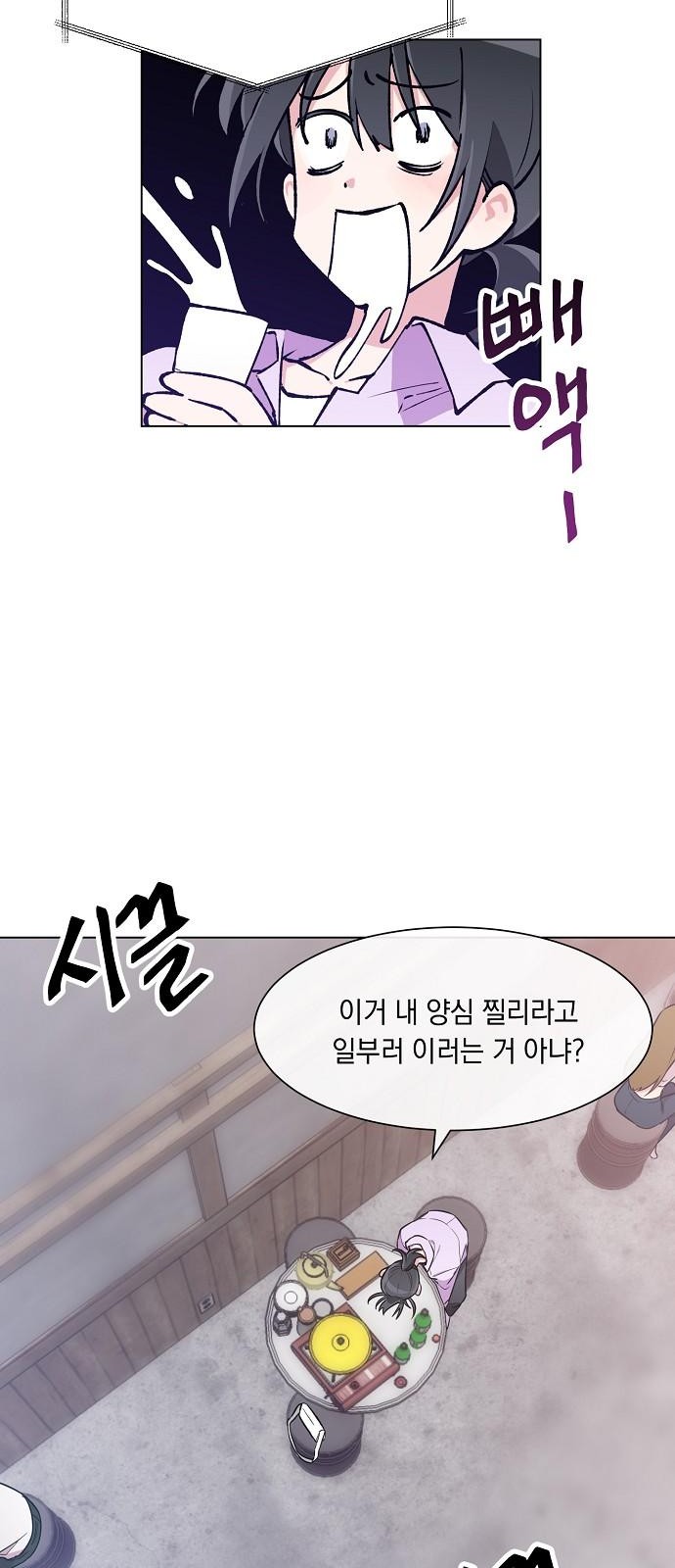 45 페이지