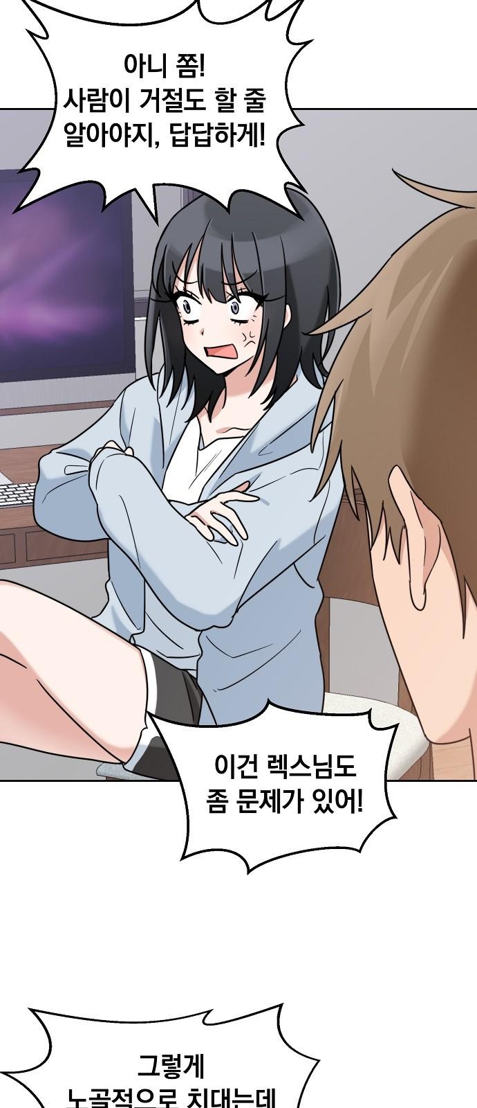41 페이지