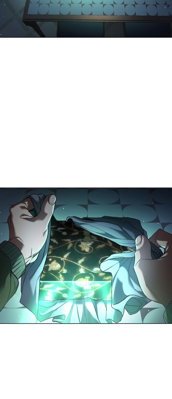 106 페이지