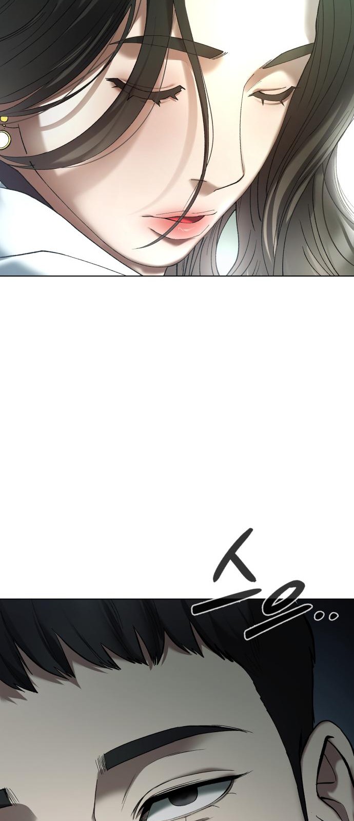 123 페이지