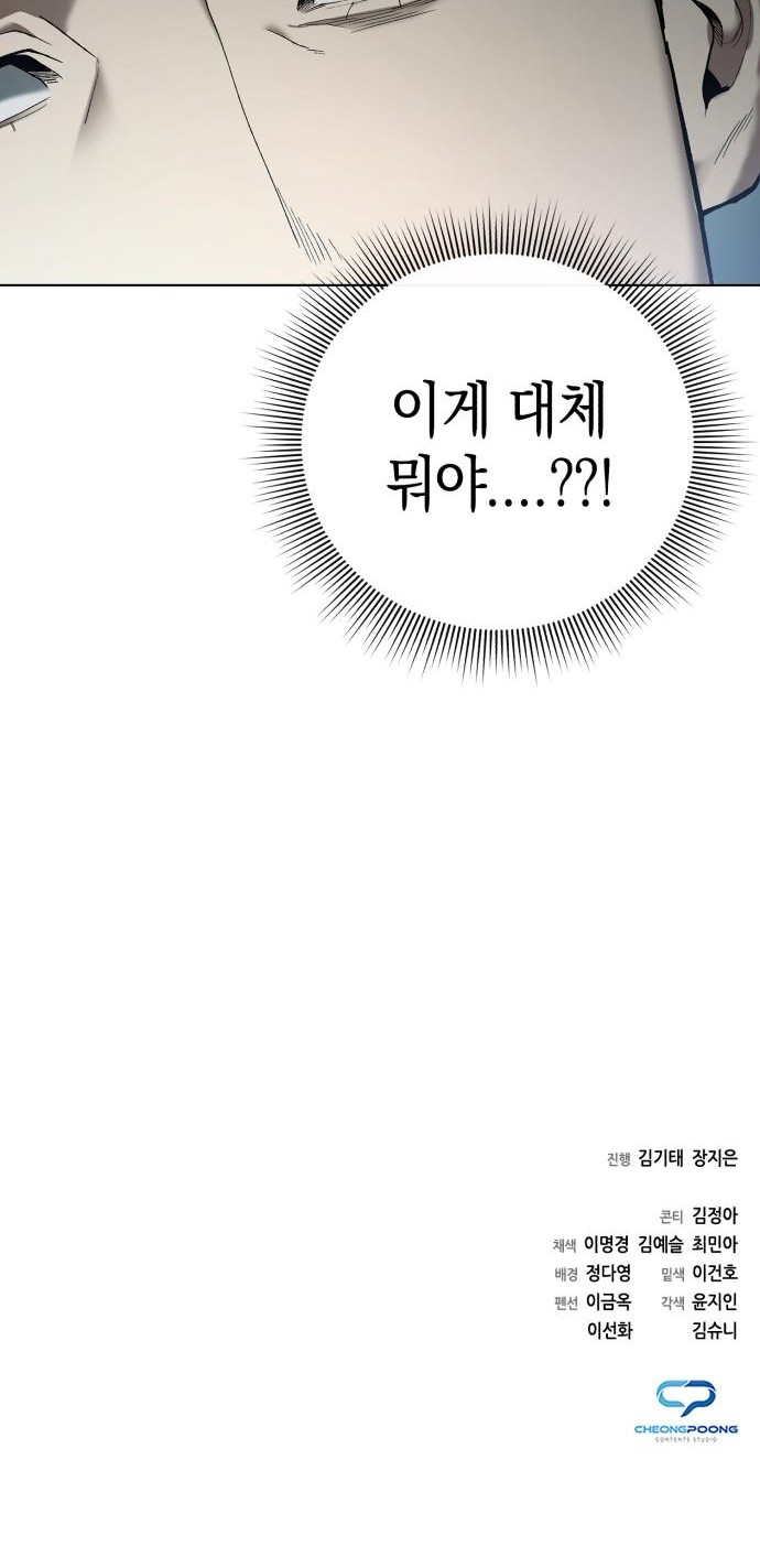 124 페이지