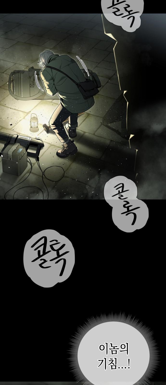 18 페이지