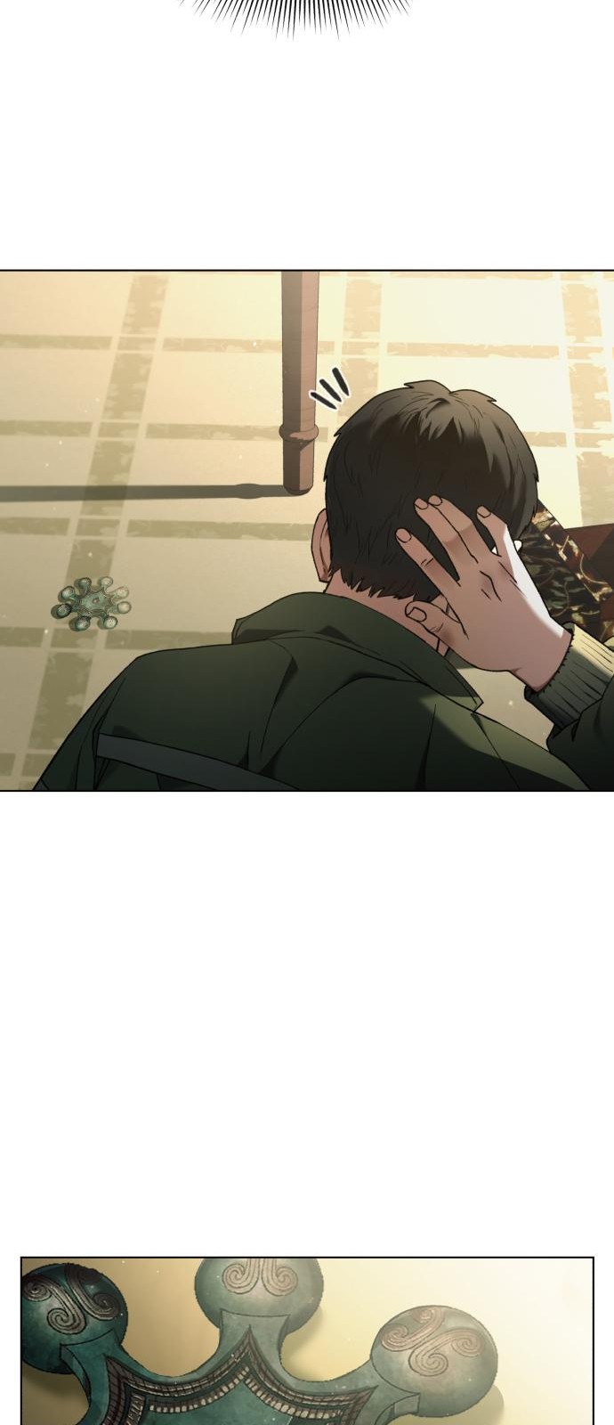 10 페이지