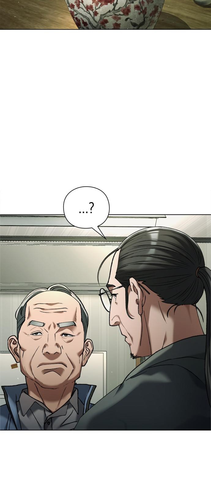 78 페이지