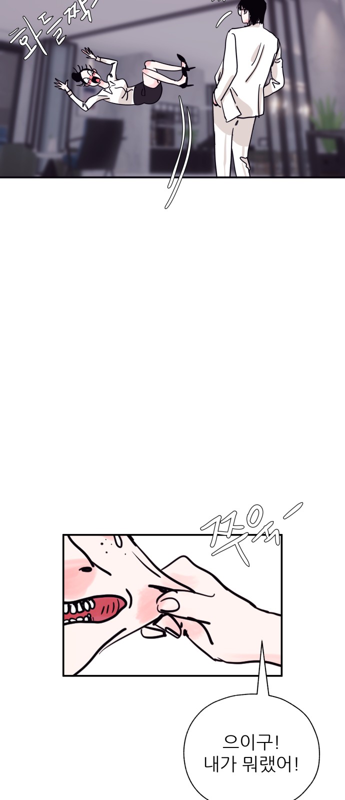 40 페이지