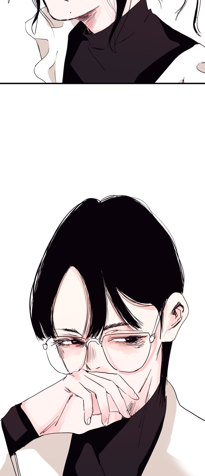 54 페이지