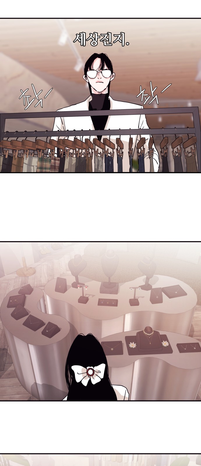 22 페이지