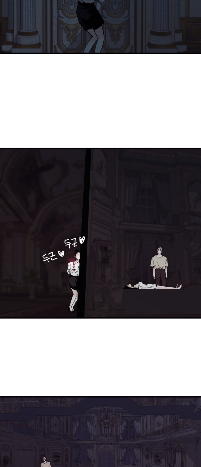 56 페이지