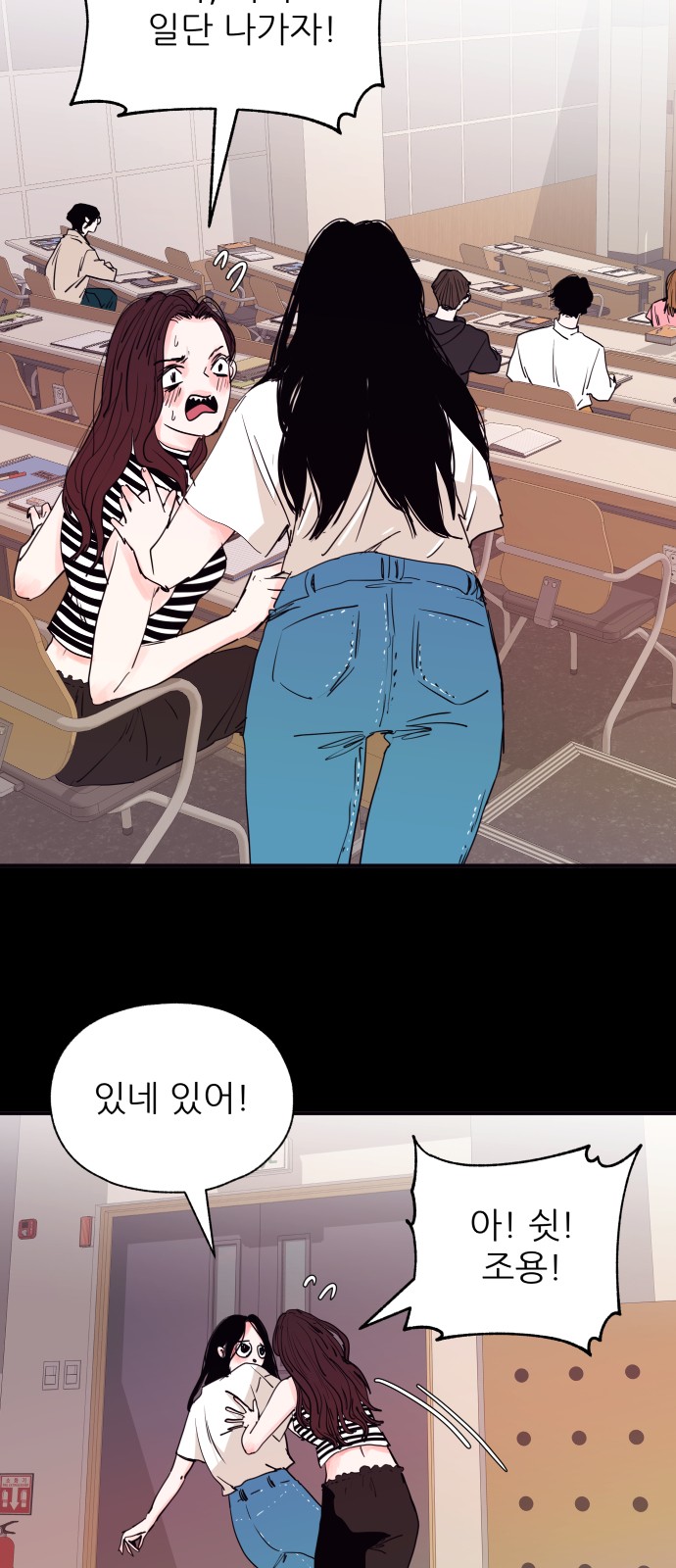 5 페이지