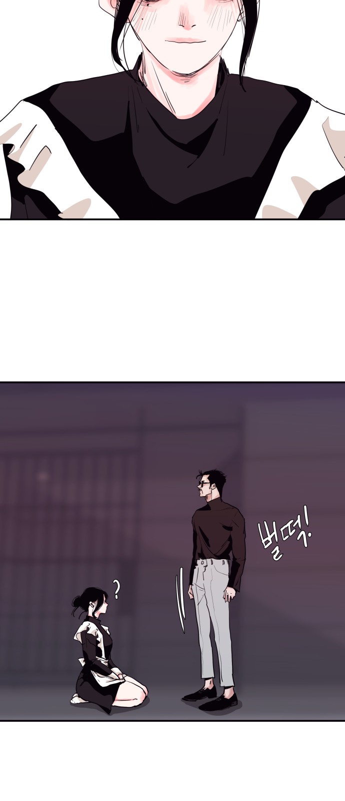 36 페이지