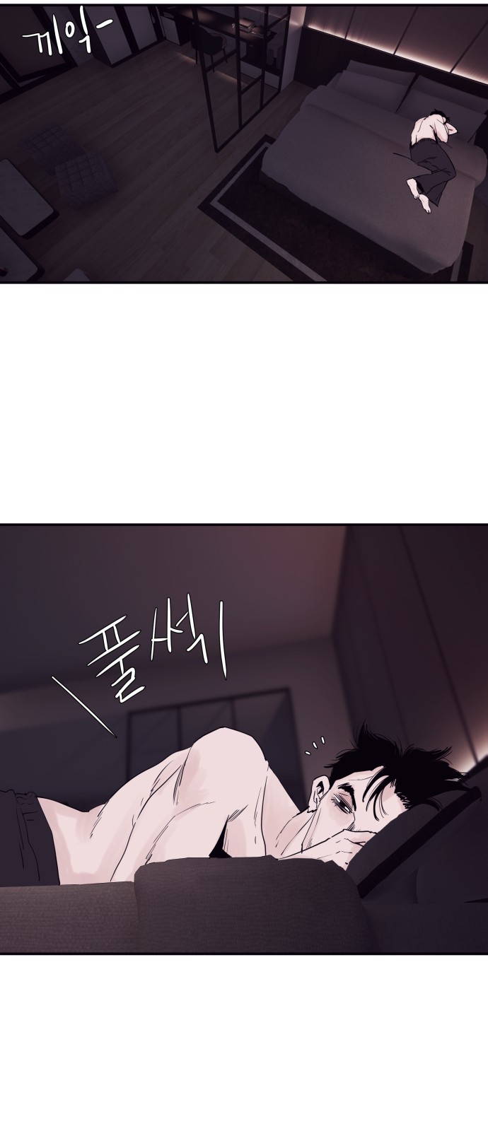 2 페이지