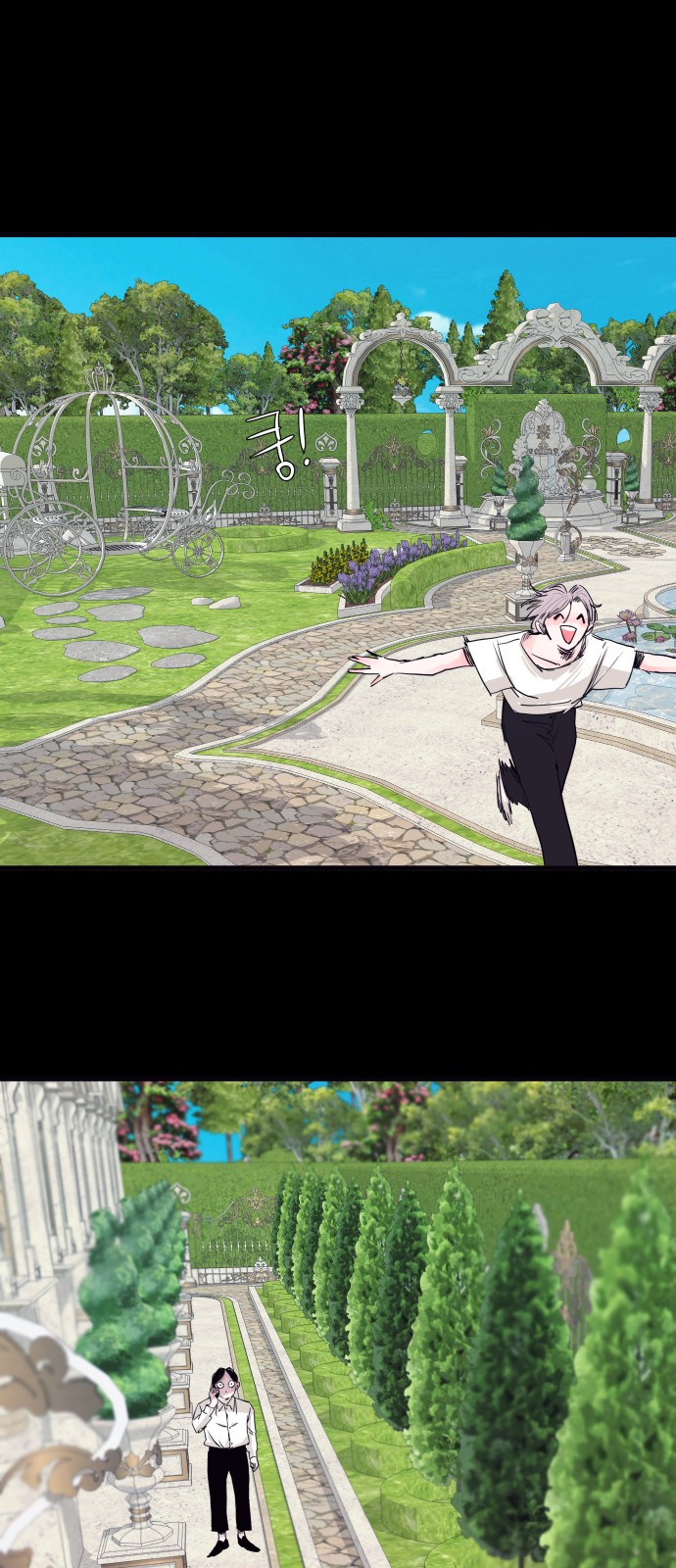 49 페이지