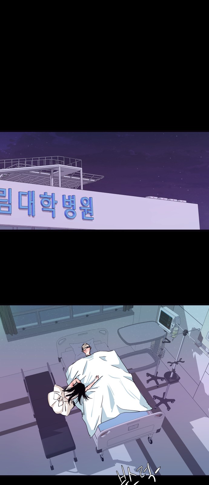 57 페이지