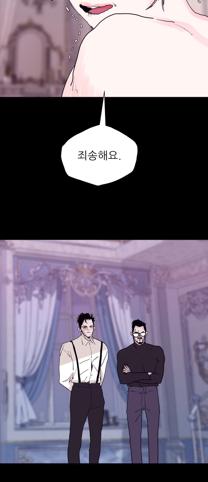 41 페이지