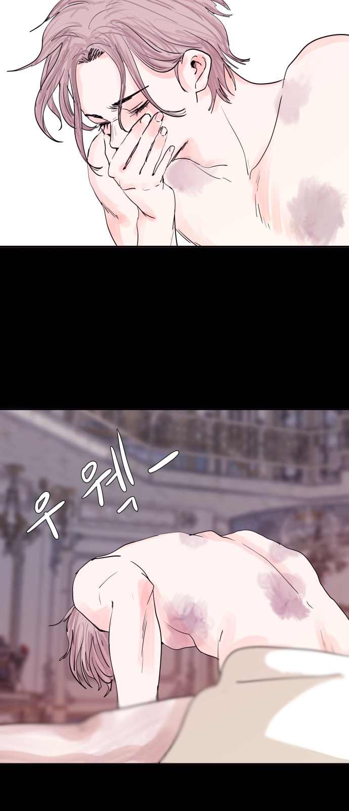 50 페이지