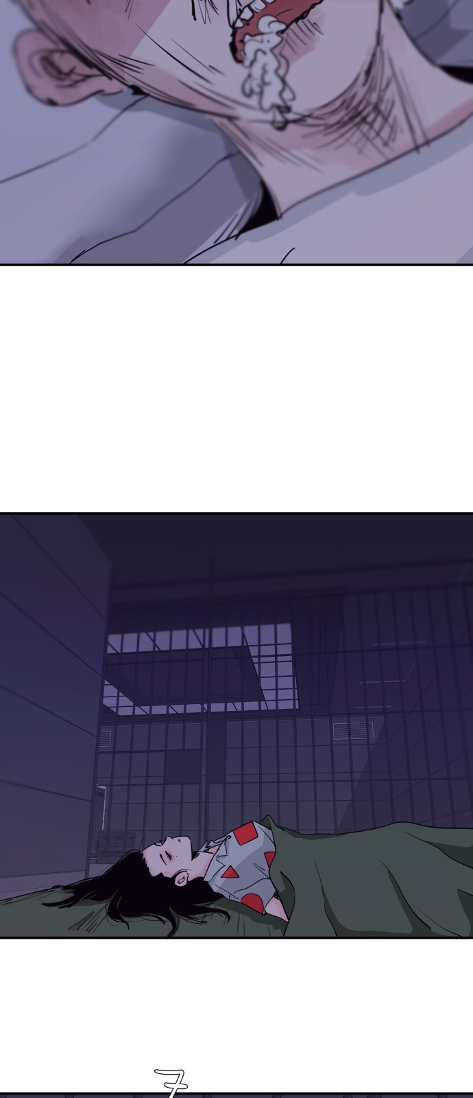 40 페이지