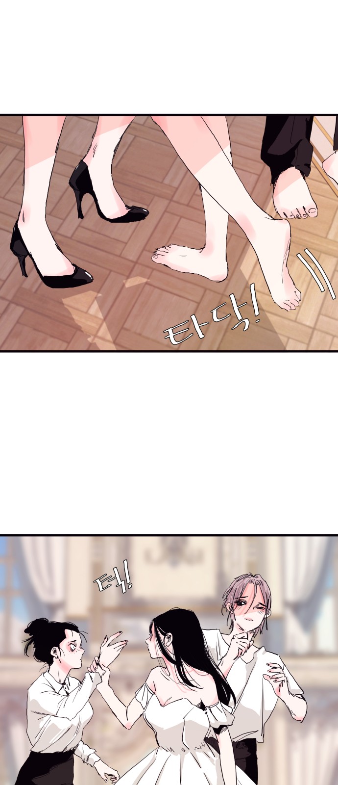 40 페이지