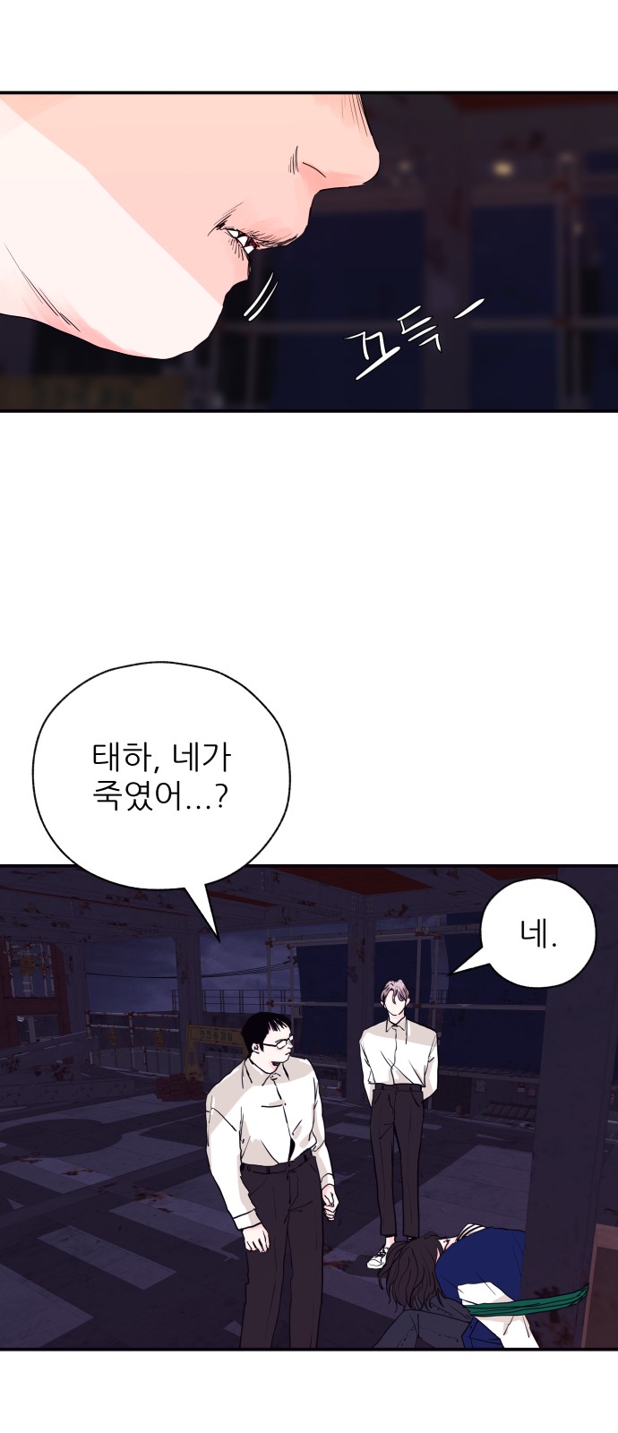 5 페이지