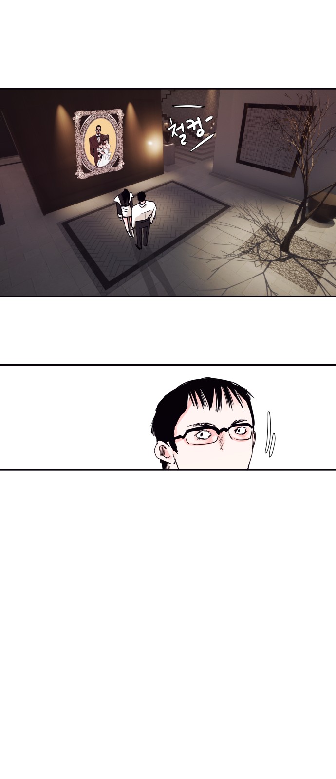 32 페이지