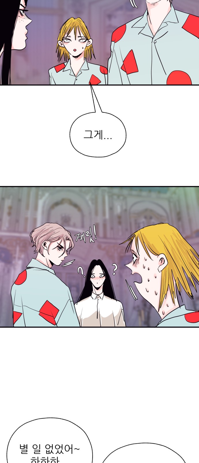 40 페이지