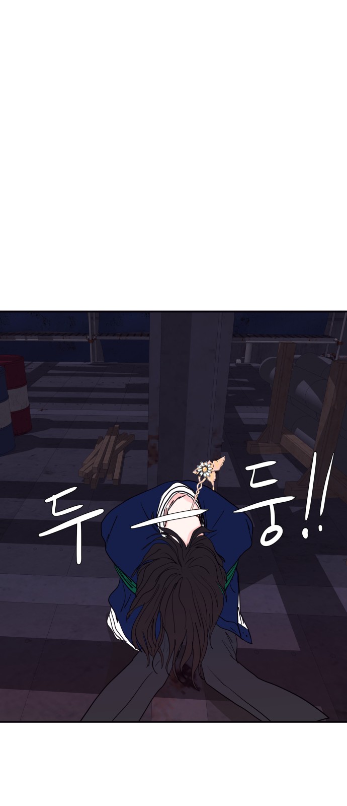 22 페이지