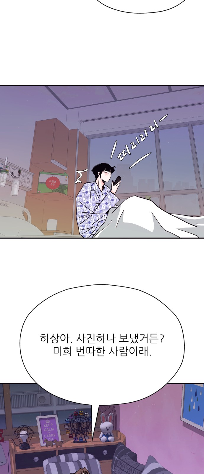 46 페이지