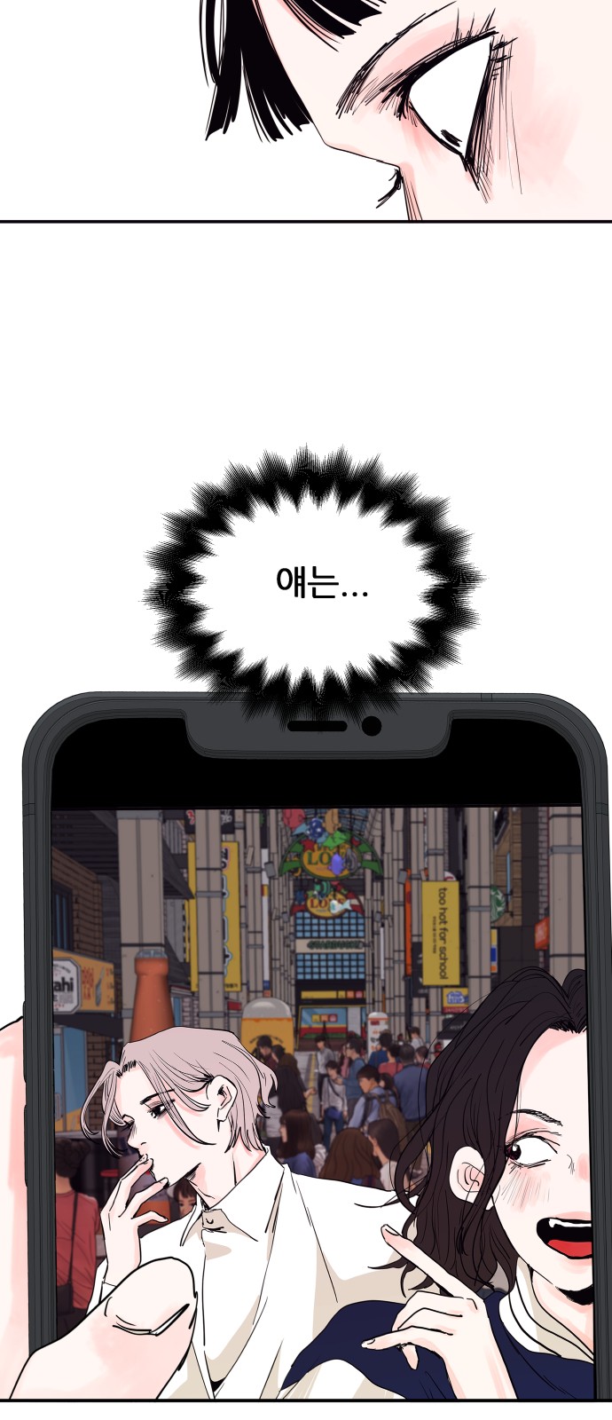 49 페이지