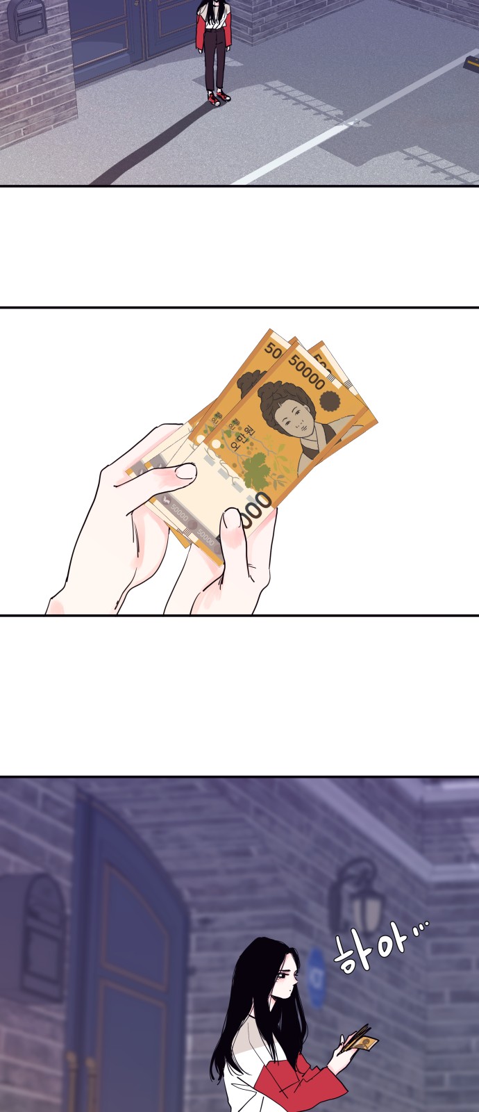 19 페이지
