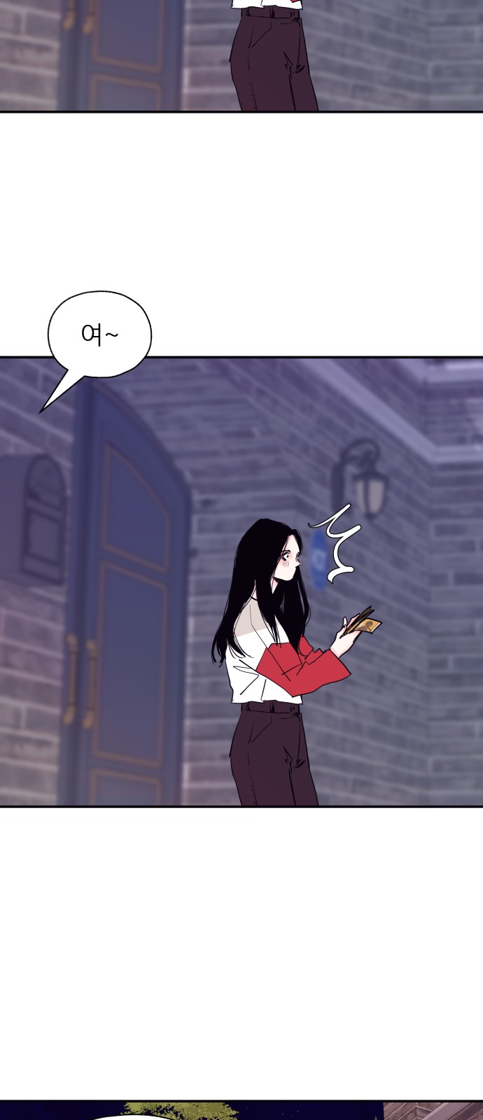 20 페이지