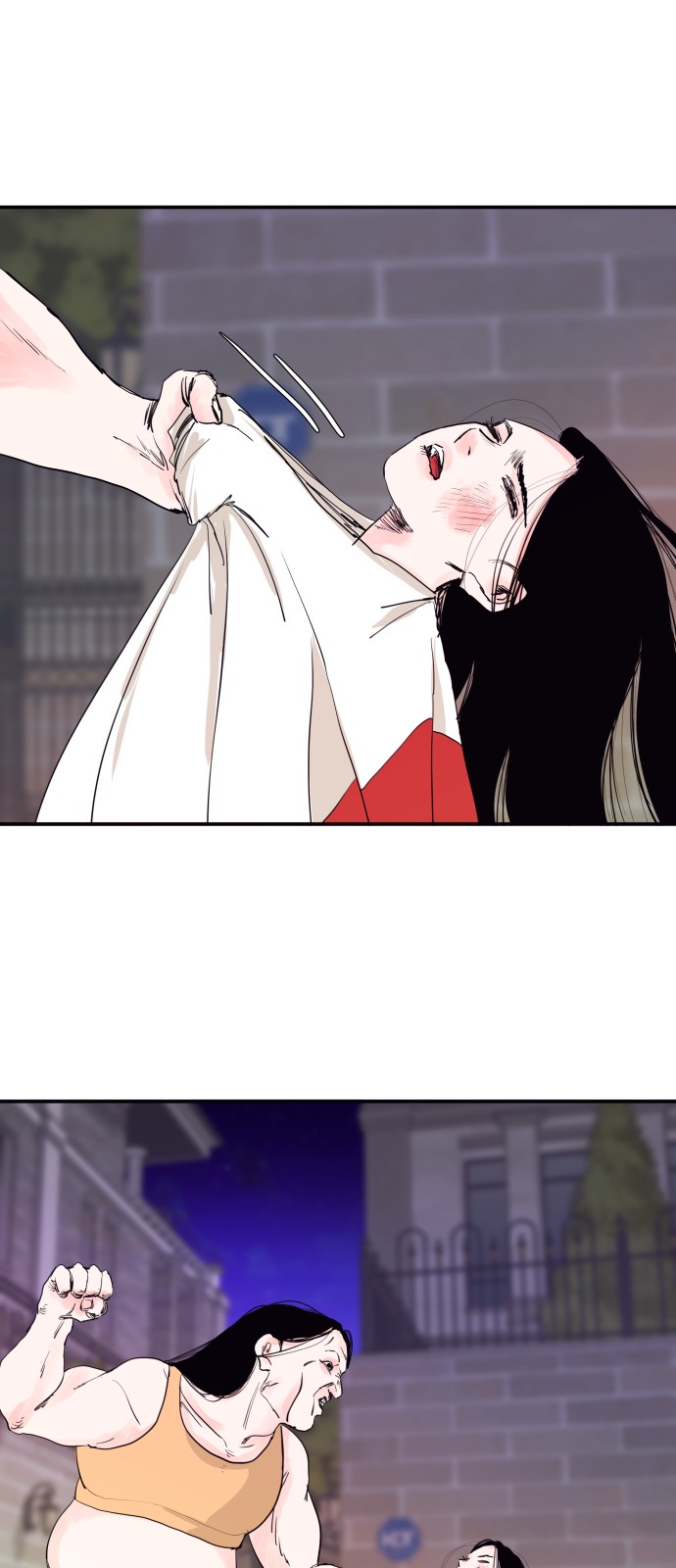 25 페이지