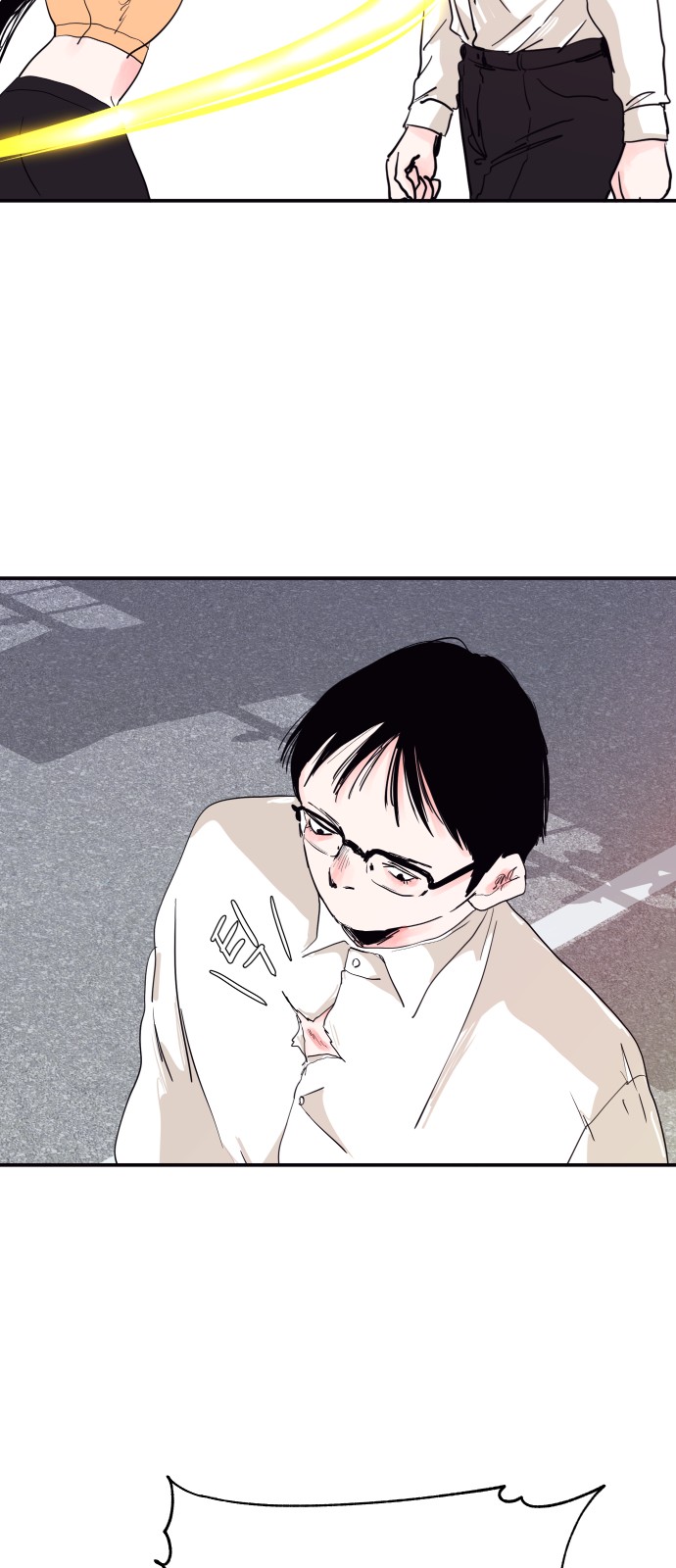 35 페이지