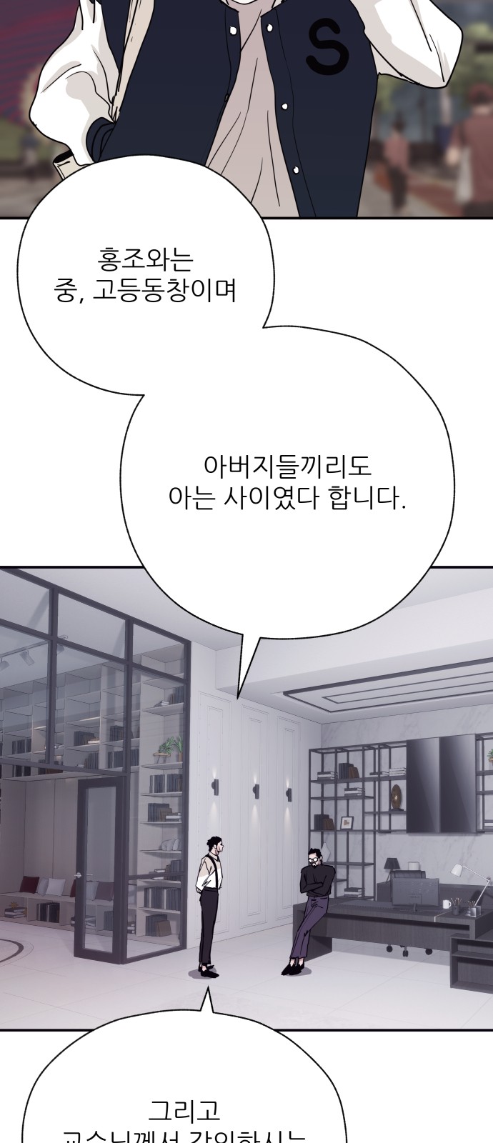 15 페이지