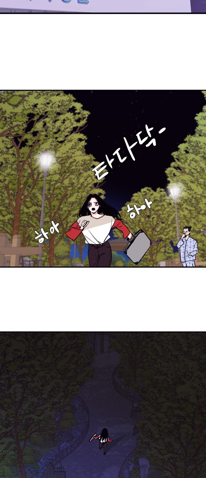 19 페이지
