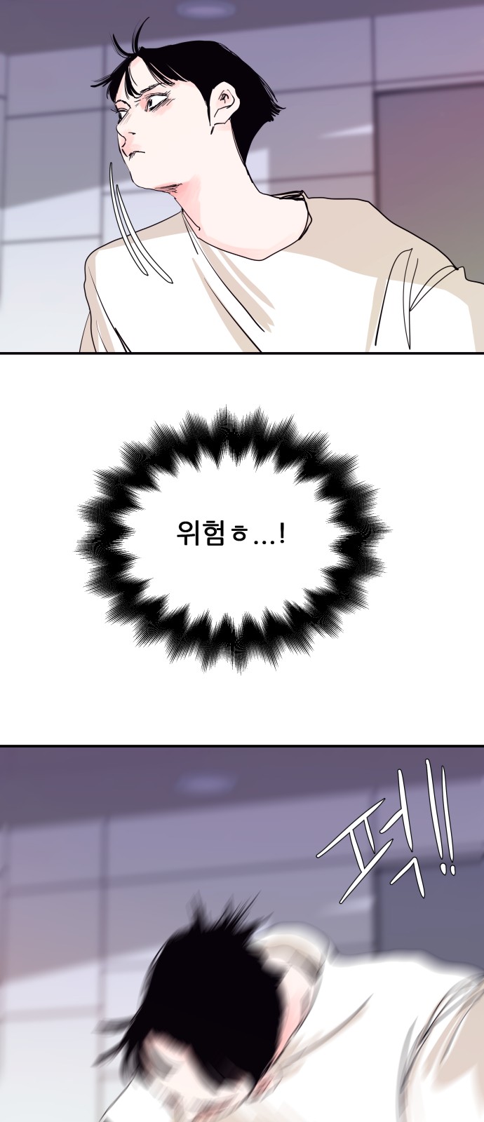 50 페이지