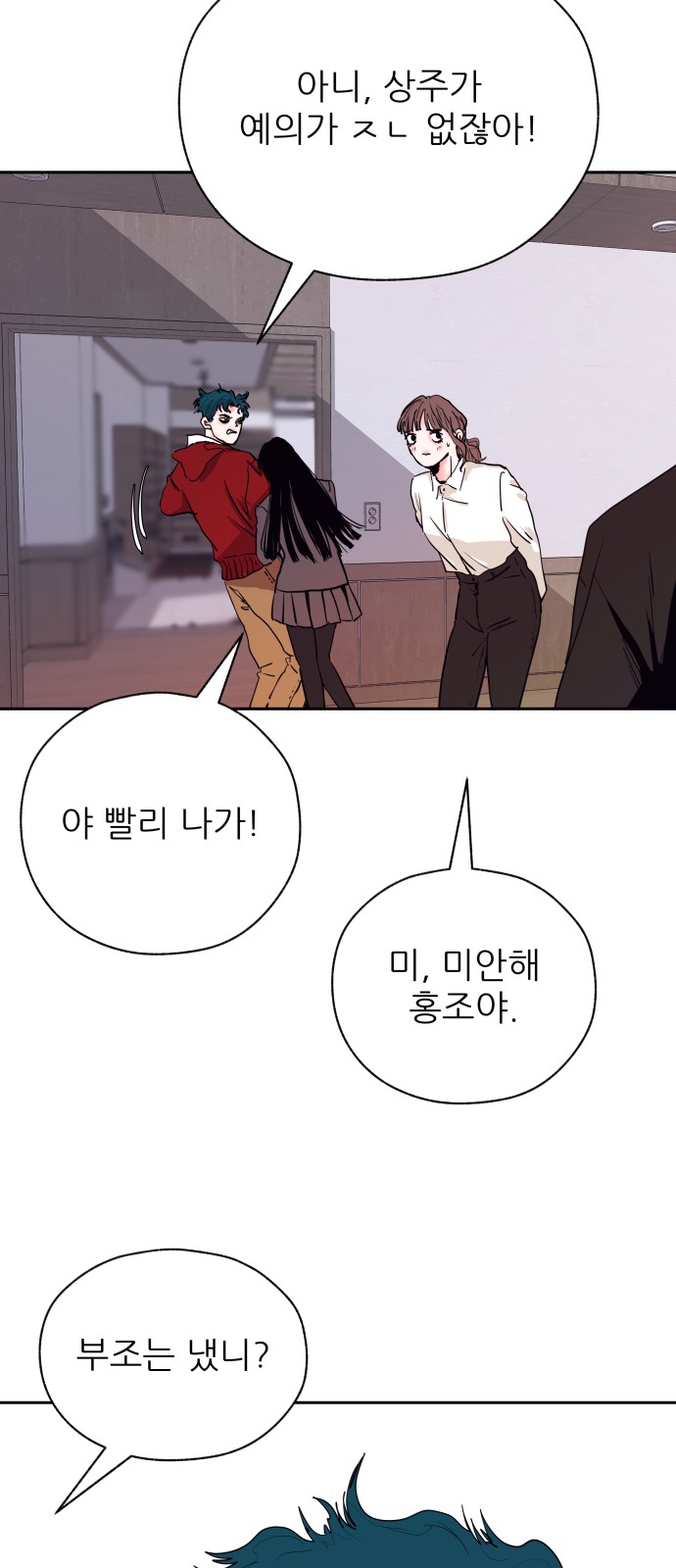 22 페이지