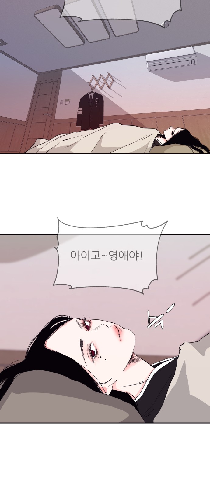 32 페이지