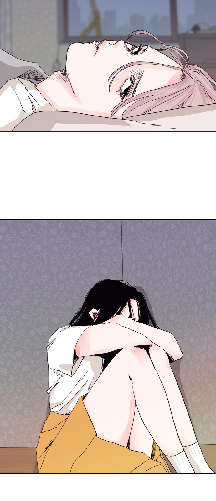 14 페이지