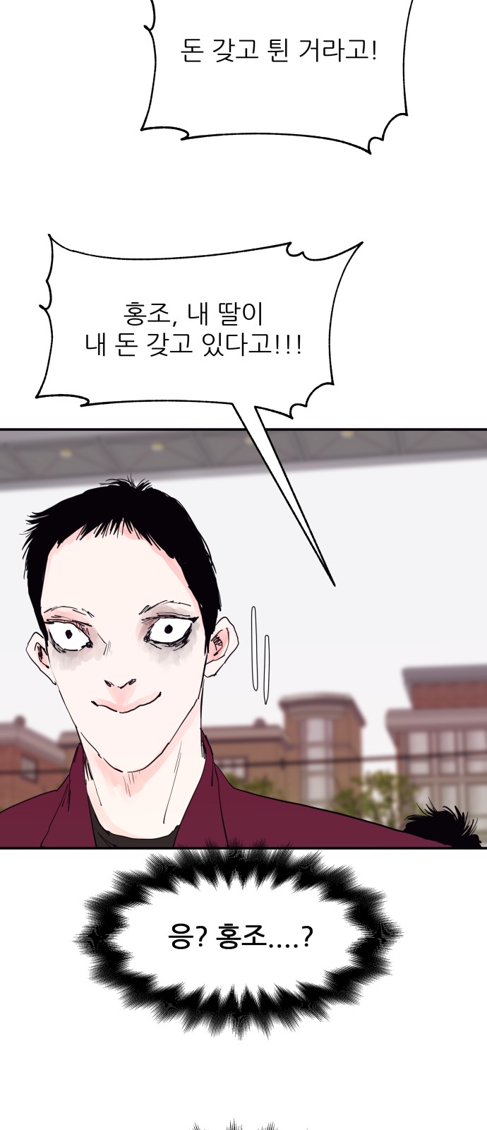 37 페이지