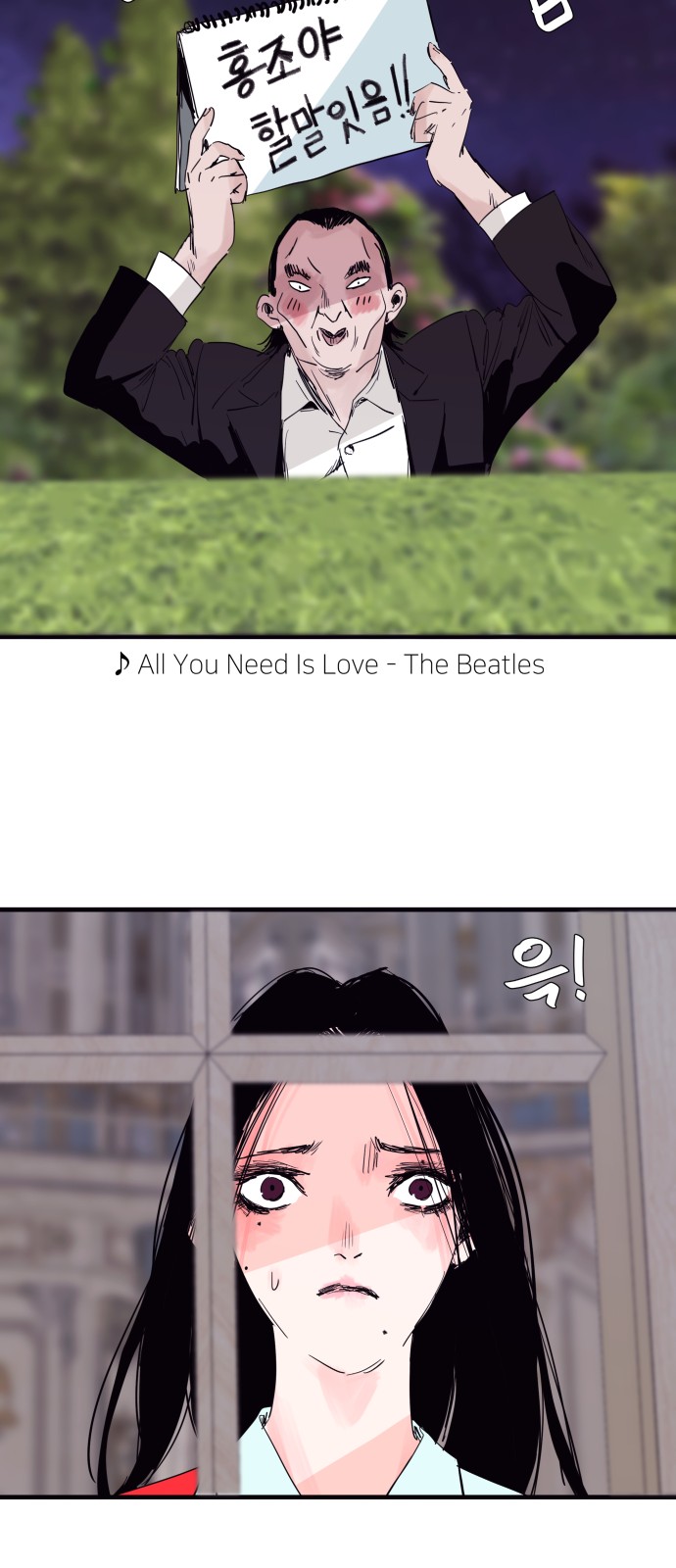 36 페이지