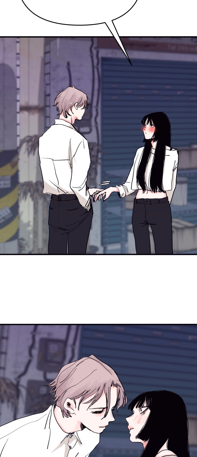25 페이지